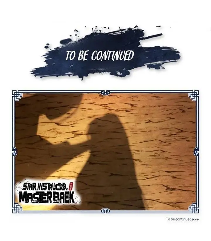 image-komik-number-one-star-instructor-master-baek-chapter-79-27/28