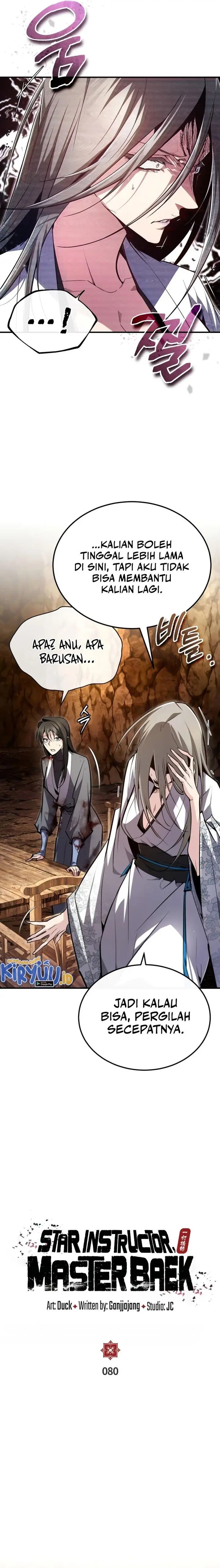 image-komik-number-one-star-instructor-master-baek-chapter-80-4/27