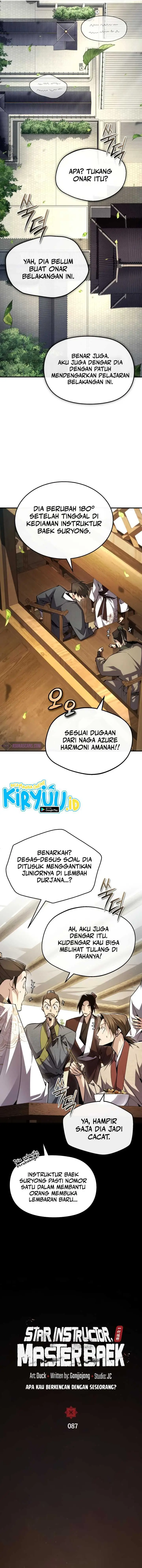 image-komik-number-one-star-instructor-master-baek-chapter-87-2/25