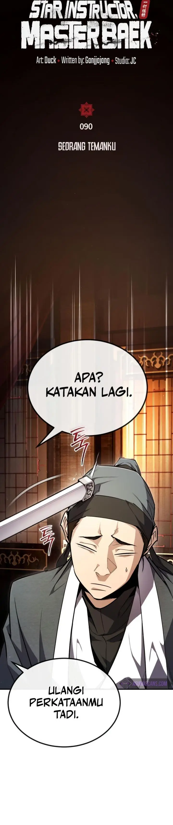 image-komik-number-one-star-instructor-master-baek-chapter-90-5/22