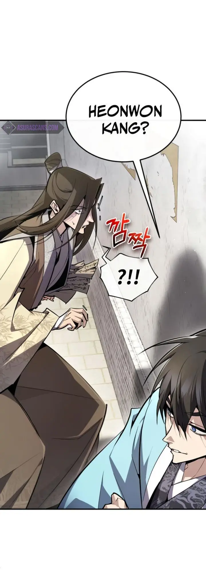 image-komik-number-one-star-instructor-master-baek-chapter-90-17/22