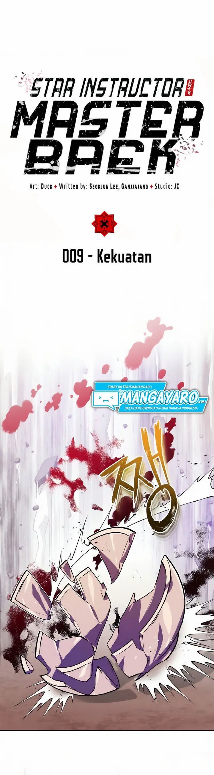 image-komik-number-one-star-instructor-master-baek-chapter-91-2/14