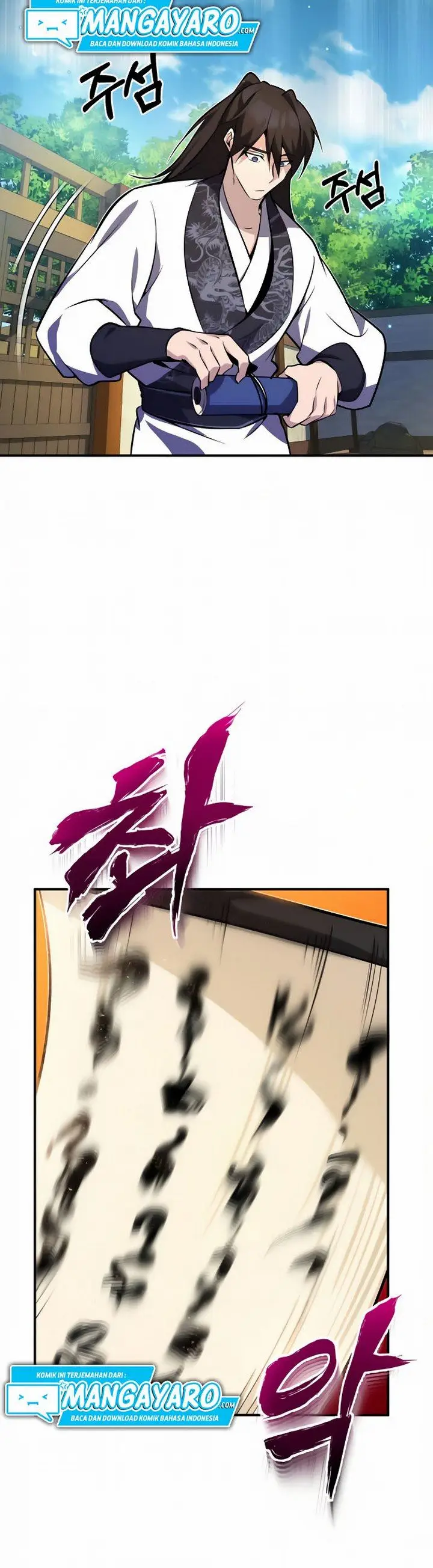 image-komik-number-one-star-instructor-master-baek-chapter-92-27/29