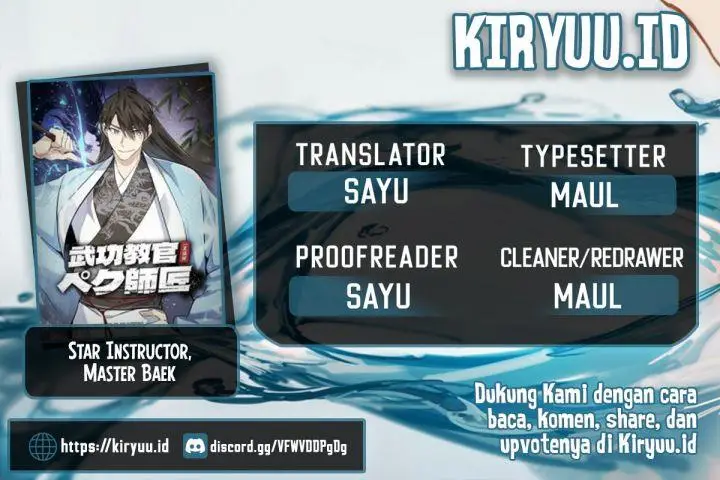 image-komik-number-one-star-instructor-master-baek-chapter-93-0/27
