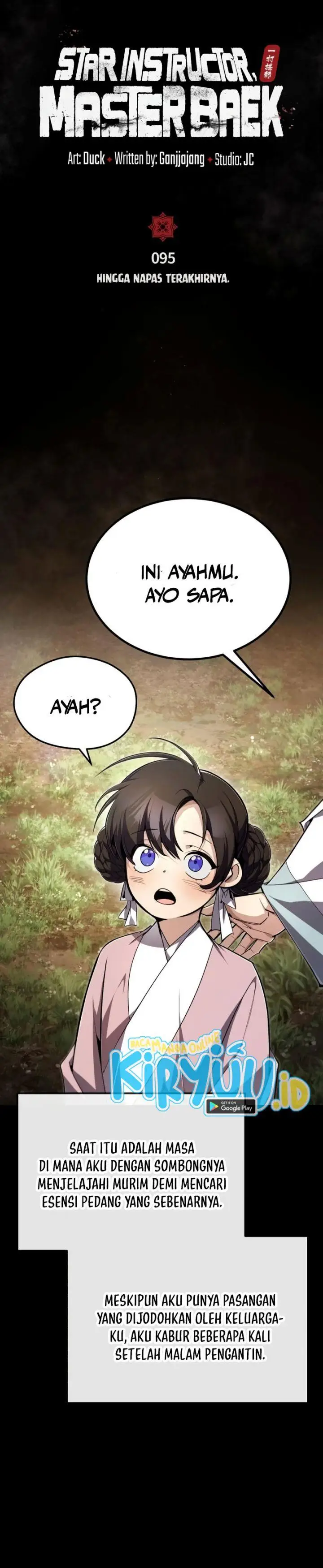 image-komik-number-one-star-instructor-master-baek-chapter-95-4/27