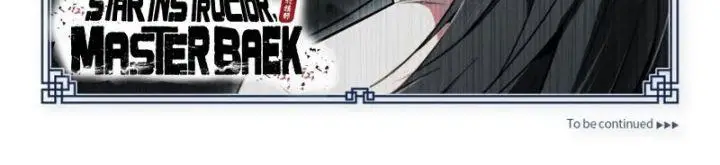 image-komik-number-one-star-instructor-master-baek-chapter-95-26/27