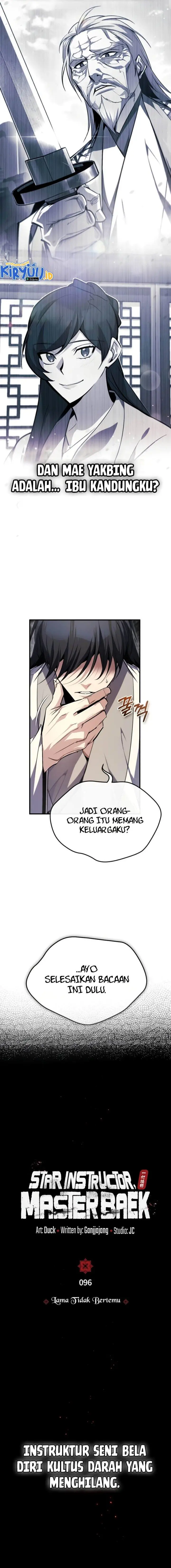 image-komik-number-one-star-instructor-master-baek-chapter-96-6/29