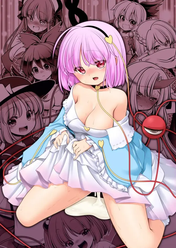 image-komik-nureru-kyuujigoku-chapter-01-end-1/50