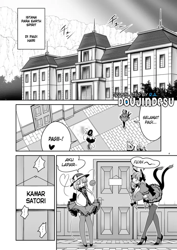 image-komik-nureru-kyuujigoku-chapter-01-end-3/50
