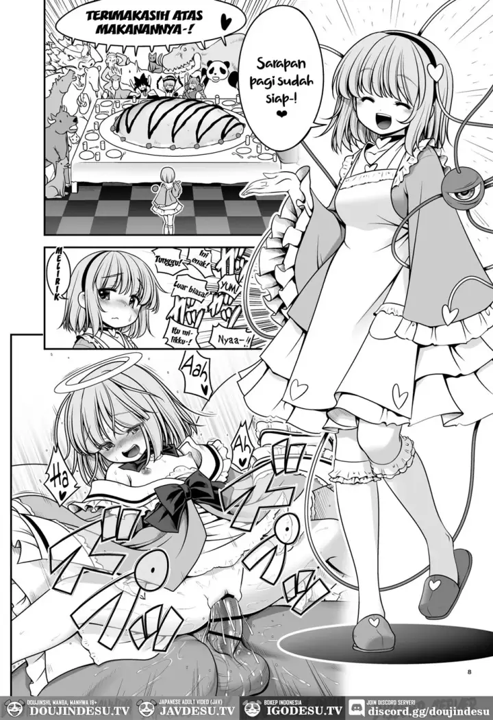 image-komik-nureru-kyuujigoku-chapter-01-end-7/50