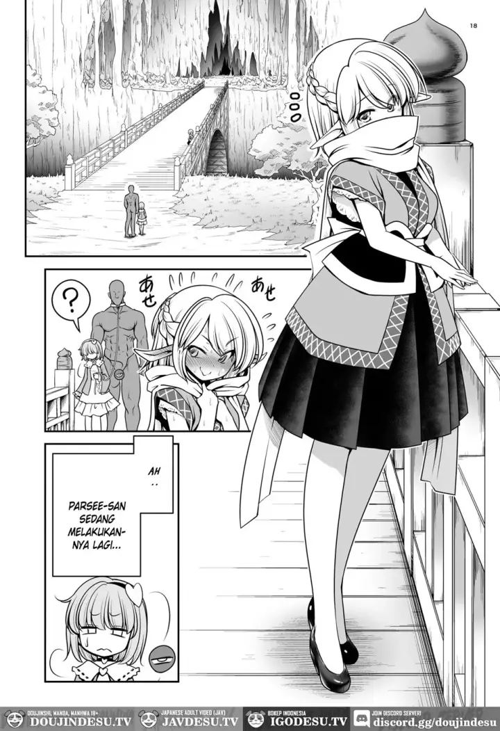 image-komik-nureru-kyuujigoku-chapter-01-end-17/50