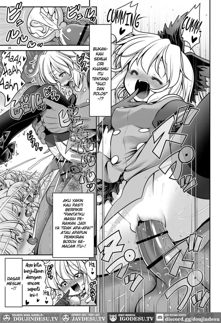 image-komik-nureru-kyuujigoku-chapter-01-end-24/50