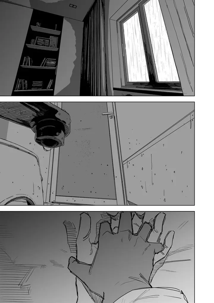 image-komik-nureru-to-ookiku-naru-onna-no-ko-chapter-6-0/3