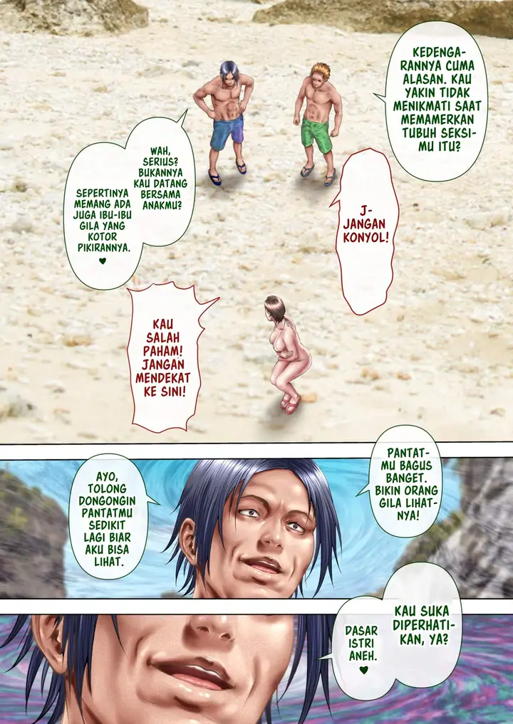 image-komik-nuresuke-mizugi-no-kaa-san-chapter-1-16/58