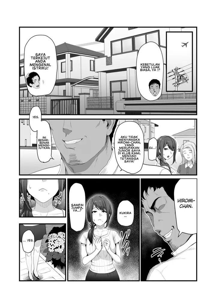 image-komik-nureta-ajisai-chapter-01-13/59