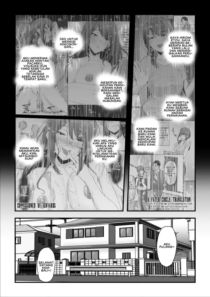 image-komik-nureta-ajisai-chapter-02-3/106