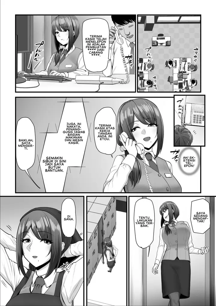 image-komik-nureta-ajisai-chapter-02-17/106