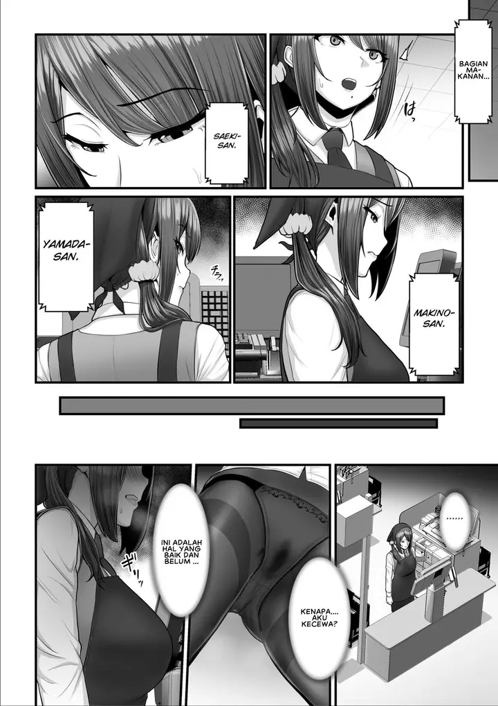 image-komik-nureta-ajisai-chapter-02-54/106