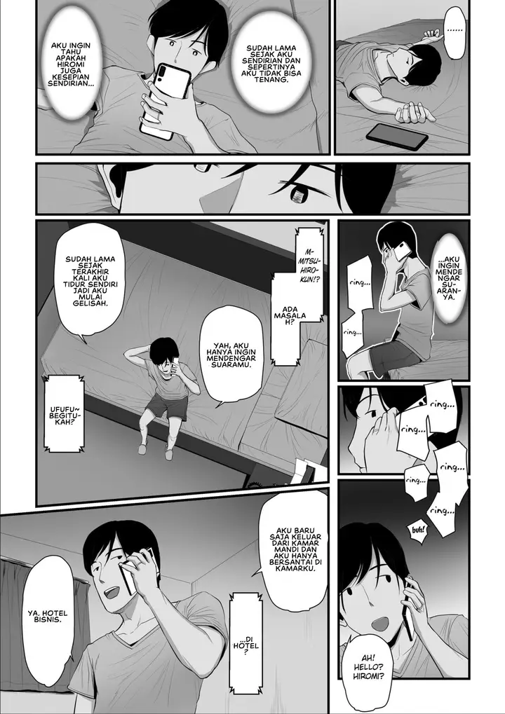 image-komik-nureta-ajisai-chapter-02-93/106