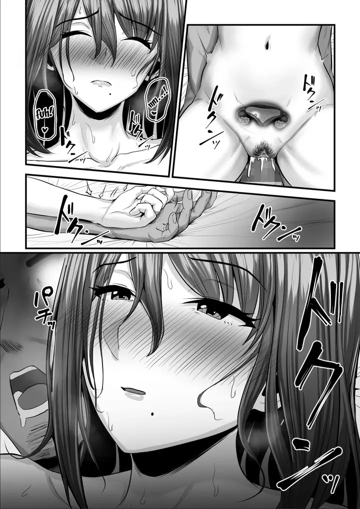 image-komik-nureta-ajisai-chapter-02-100/106