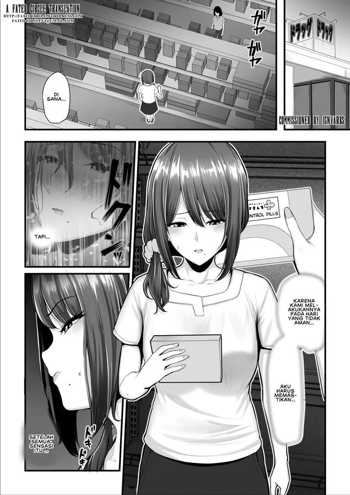 image-komik-nureta-ajisai-chapter-03-2/75