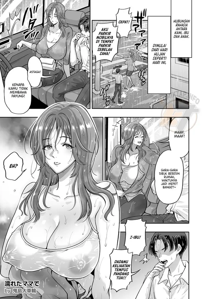 image-komik-nureta-mamade-kijima-chapter-01-4/24