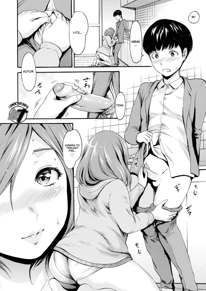 image-komik-nurse-s-holiday-chapter-01-end-7/20