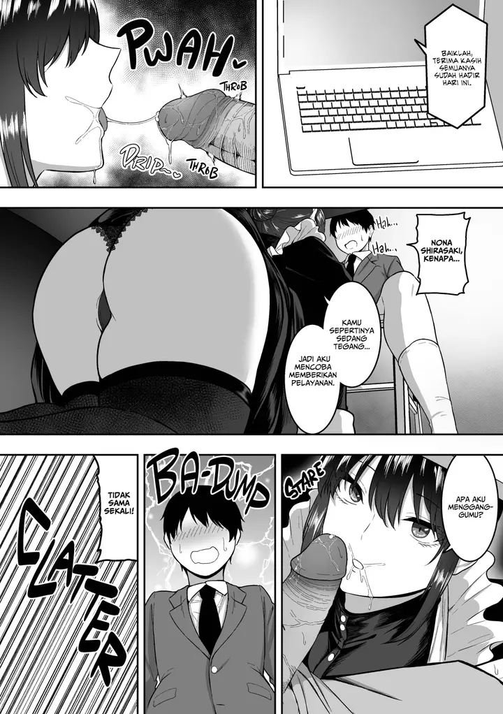 image-komik-nursing-fun-with-miss-shirasaki-chapter-03-30/43