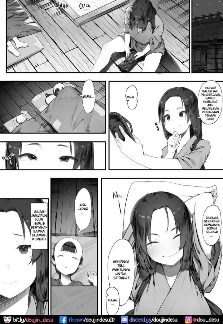 image-komik-nusumi-no-taika-chapter-01-end-1/34