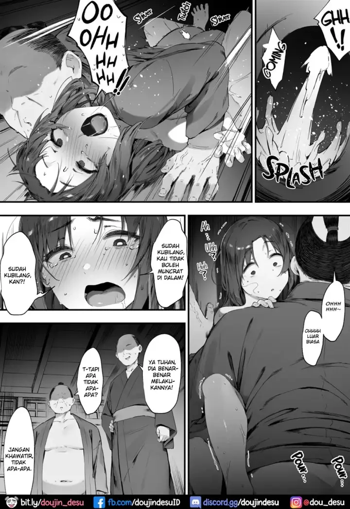image-komik-nusumi-no-taika-chapter-01-end-26/34