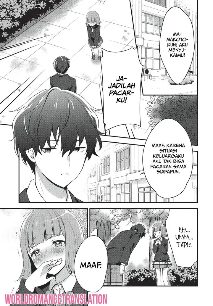 image-komik-nyanta-to-pomeko-imasara-shinjite-iru-to-iwarete-mo-mou-teokureda-chapter-1-3/34