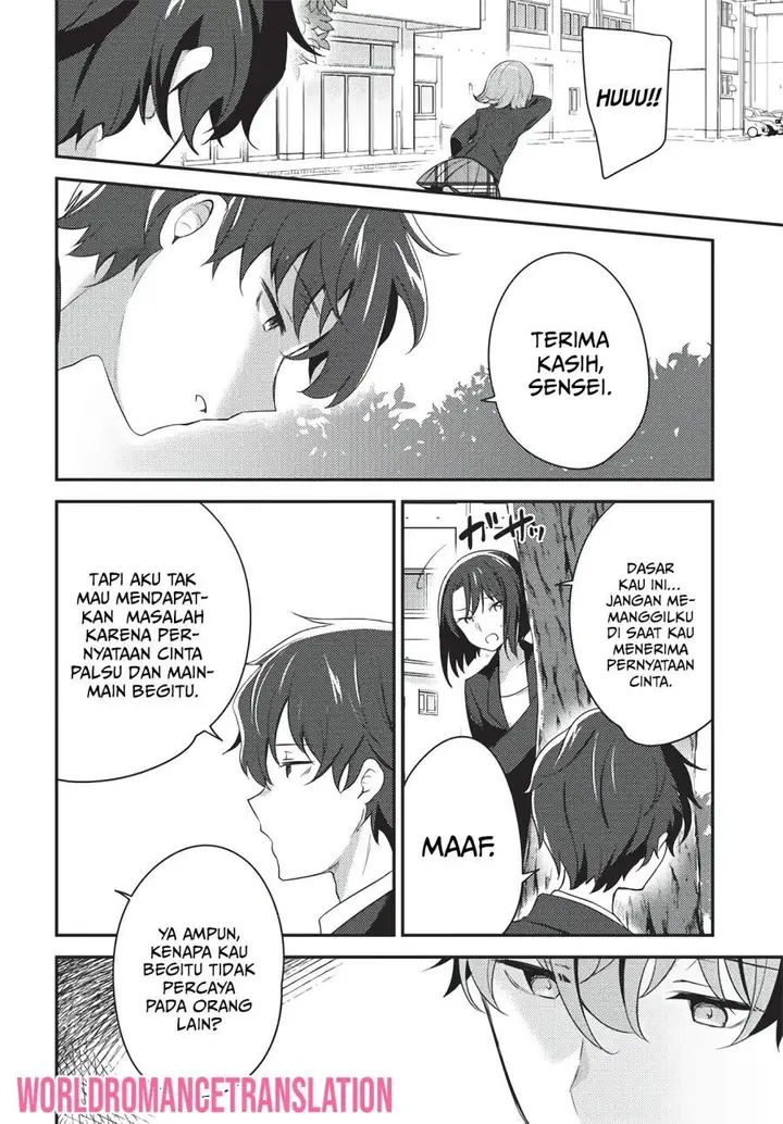 image-komik-nyanta-to-pomeko-imasara-shinjite-iru-to-iwarete-mo-mou-teokureda-chapter-1-4/34