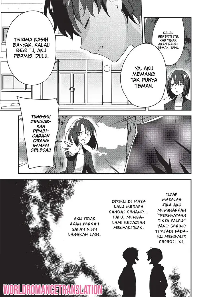 image-komik-nyanta-to-pomeko-imasara-shinjite-iru-to-iwarete-mo-mou-teokureda-chapter-1-5/34