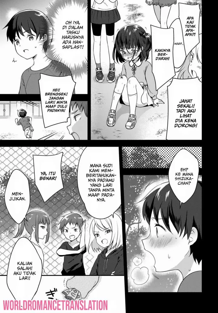 image-komik-nyanta-to-pomeko-imasara-shinjite-iru-to-iwarete-mo-mou-teokureda-chapter-1-7/34