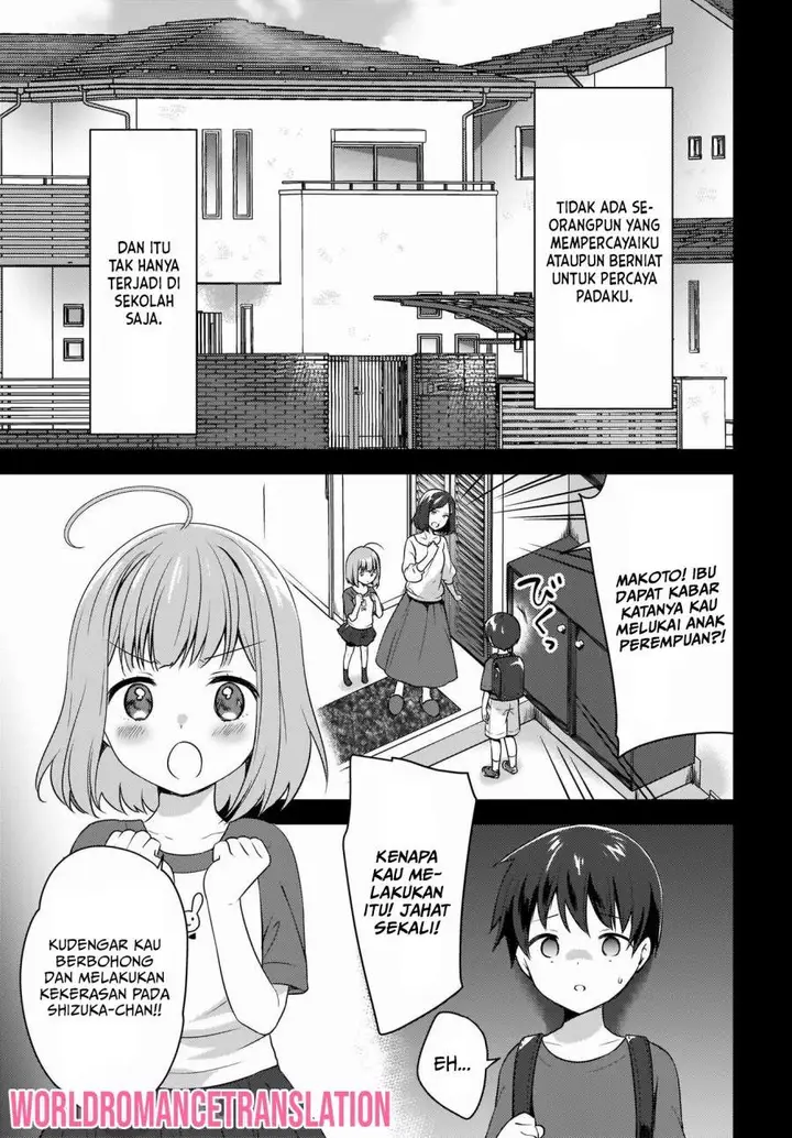 image-komik-nyanta-to-pomeko-imasara-shinjite-iru-to-iwarete-mo-mou-teokureda-chapter-1-9/34