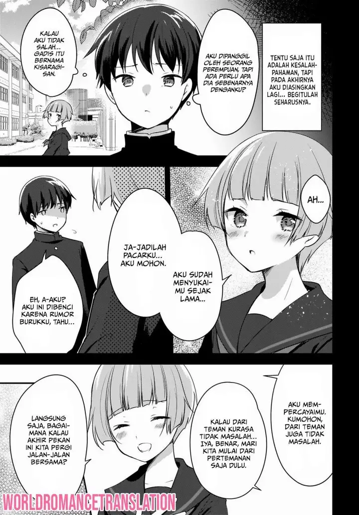 image-komik-nyanta-to-pomeko-imasara-shinjite-iru-to-iwarete-mo-mou-teokureda-chapter-1-13/34