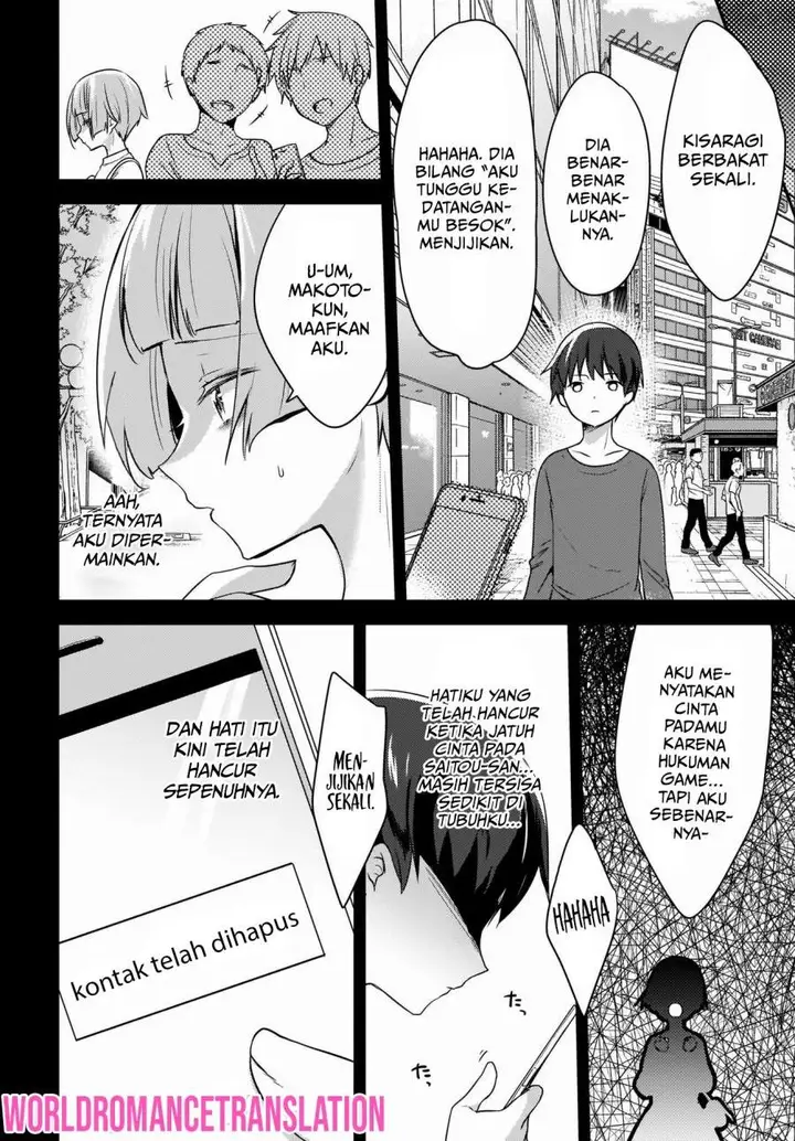 image-komik-nyanta-to-pomeko-imasara-shinjite-iru-to-iwarete-mo-mou-teokureda-chapter-1-14/34