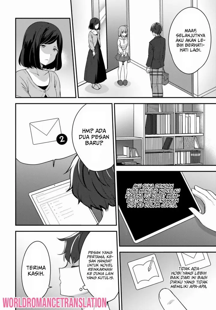 image-komik-nyanta-to-pomeko-imasara-shinjite-iru-to-iwarete-mo-mou-teokureda-chapter-1-26/34