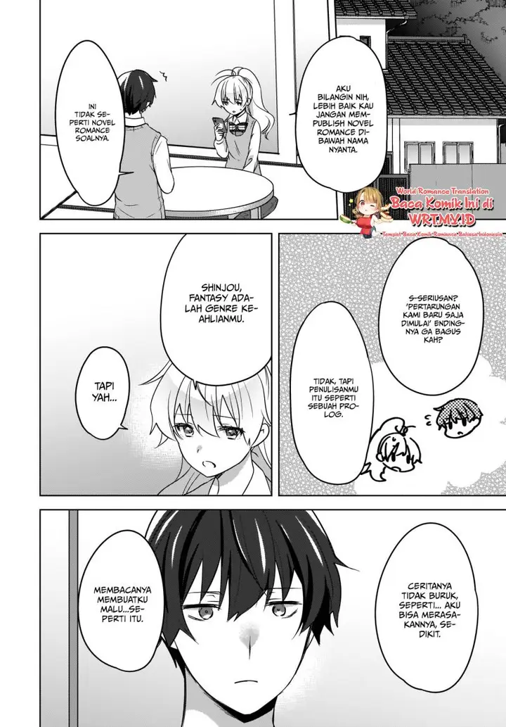 image-komik-nyanta-to-pomeko-imasara-shinjite-iru-to-iwarete-mo-mou-teokureda-chapter-10-12/25