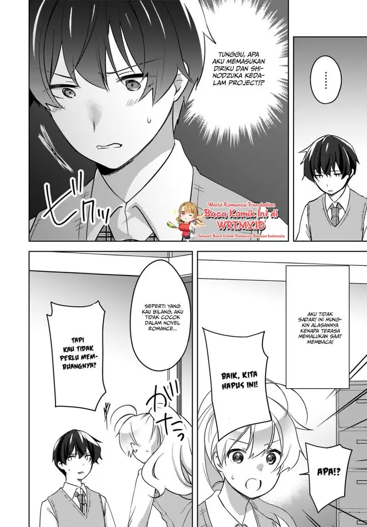 image-komik-nyanta-to-pomeko-imasara-shinjite-iru-to-iwarete-mo-mou-teokureda-chapter-10-14/25