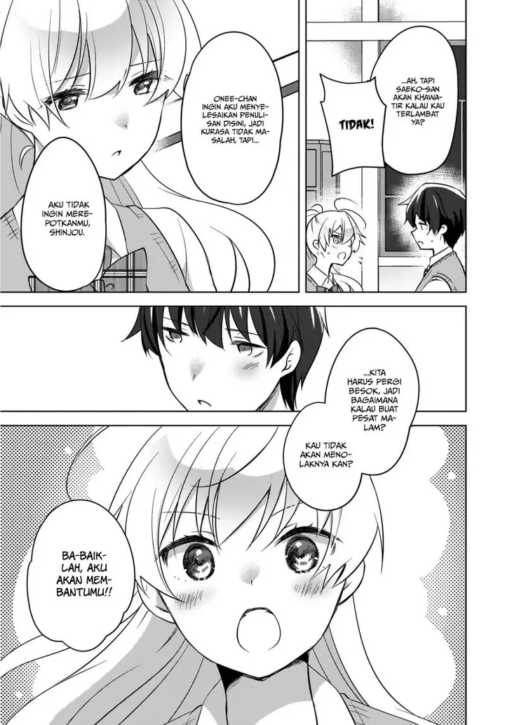 image-komik-nyanta-to-pomeko-imasara-shinjite-iru-to-iwarete-mo-mou-teokureda-chapter-10-17/25