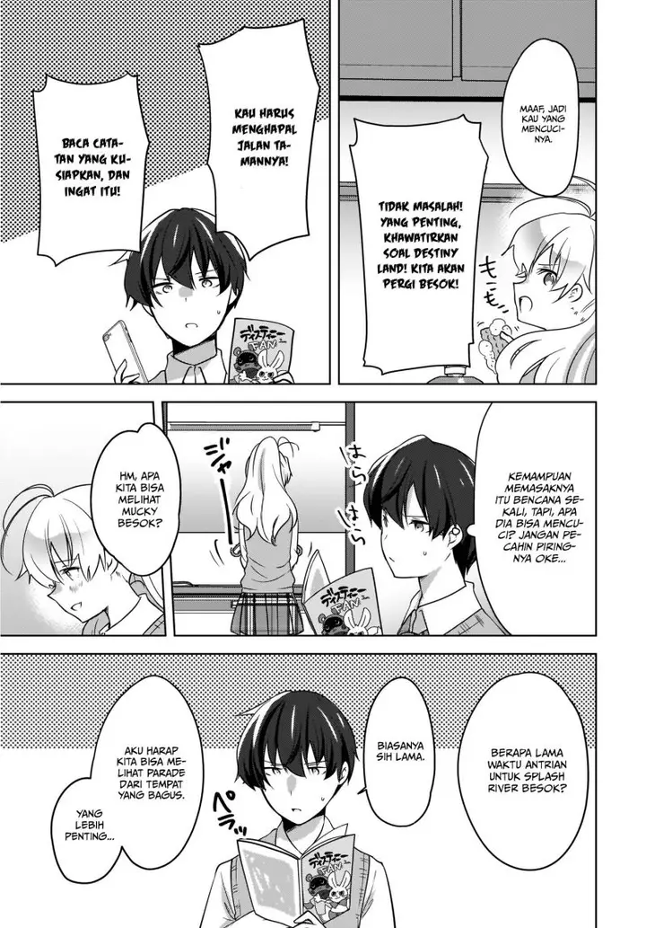 image-komik-nyanta-to-pomeko-imasara-shinjite-iru-to-iwarete-mo-mou-teokureda-chapter-10-21/25
