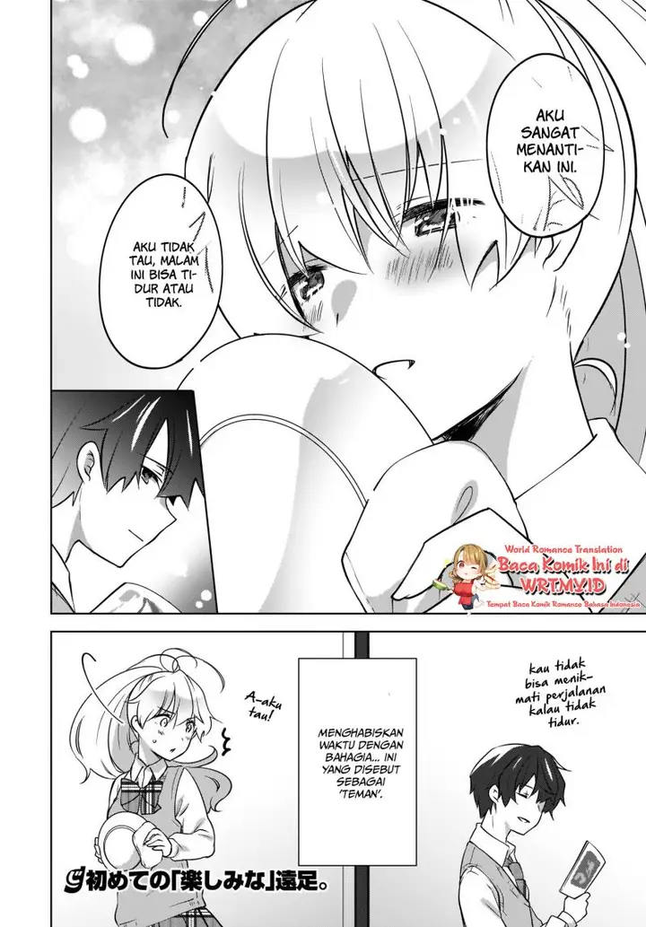 image-komik-nyanta-to-pomeko-imasara-shinjite-iru-to-iwarete-mo-mou-teokureda-chapter-10-22/25