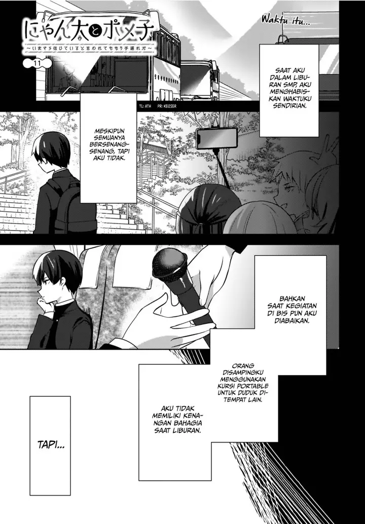 image-komik-nyanta-to-pomeko-imasara-shinjite-iru-to-iwarete-mo-mou-teokureda-chapter-11-1/21