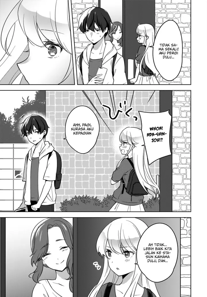 image-komik-nyanta-to-pomeko-imasara-shinjite-iru-to-iwarete-mo-mou-teokureda-chapter-11-3/21