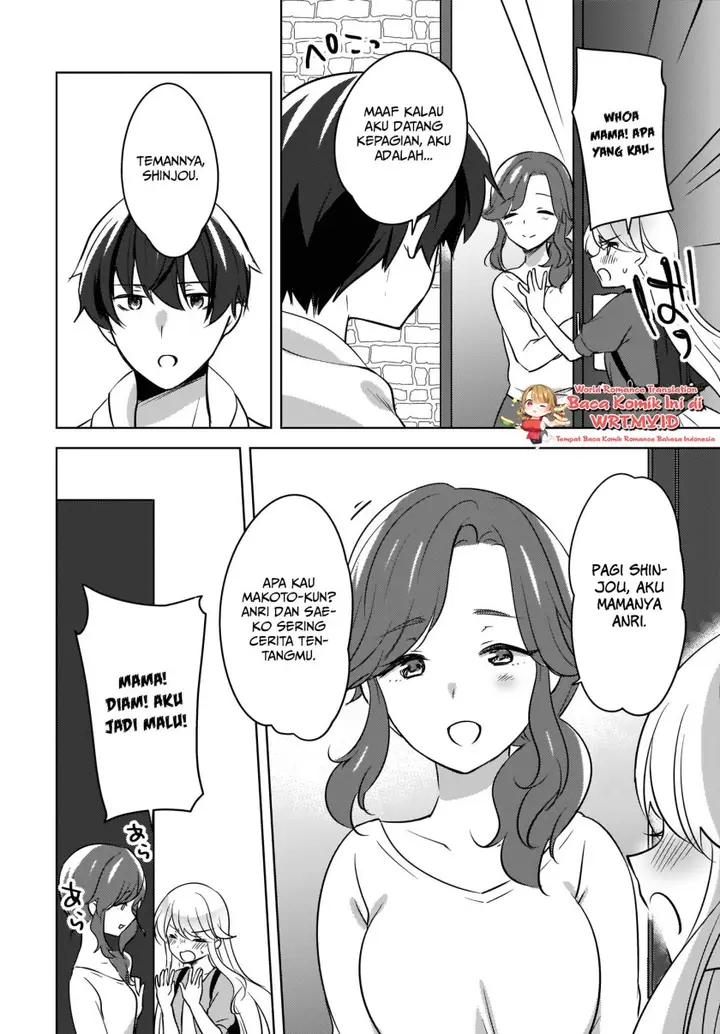 image-komik-nyanta-to-pomeko-imasara-shinjite-iru-to-iwarete-mo-mou-teokureda-chapter-11-4/21