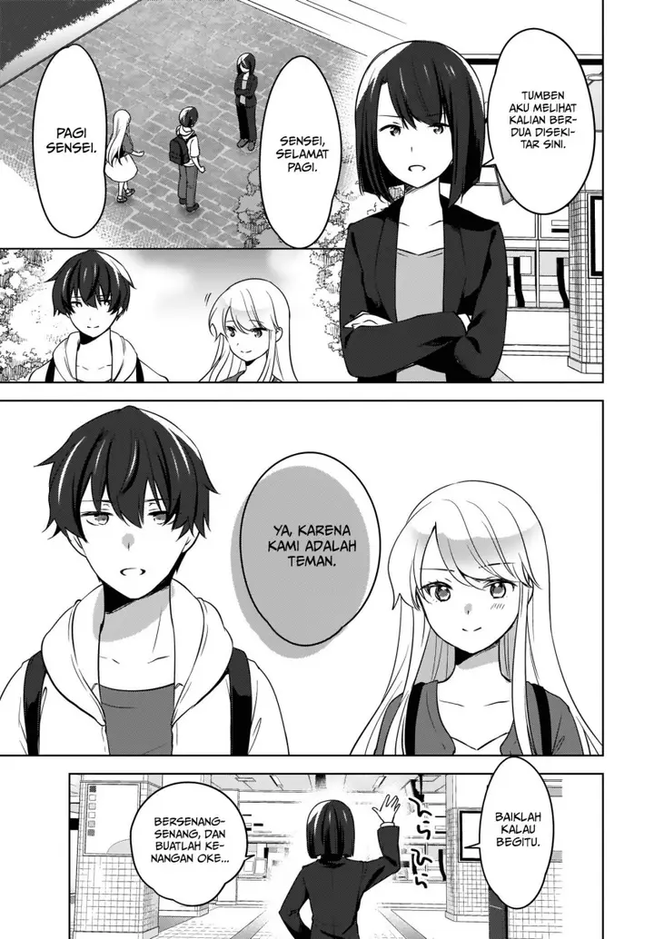 image-komik-nyanta-to-pomeko-imasara-shinjite-iru-to-iwarete-mo-mou-teokureda-chapter-11-9/21