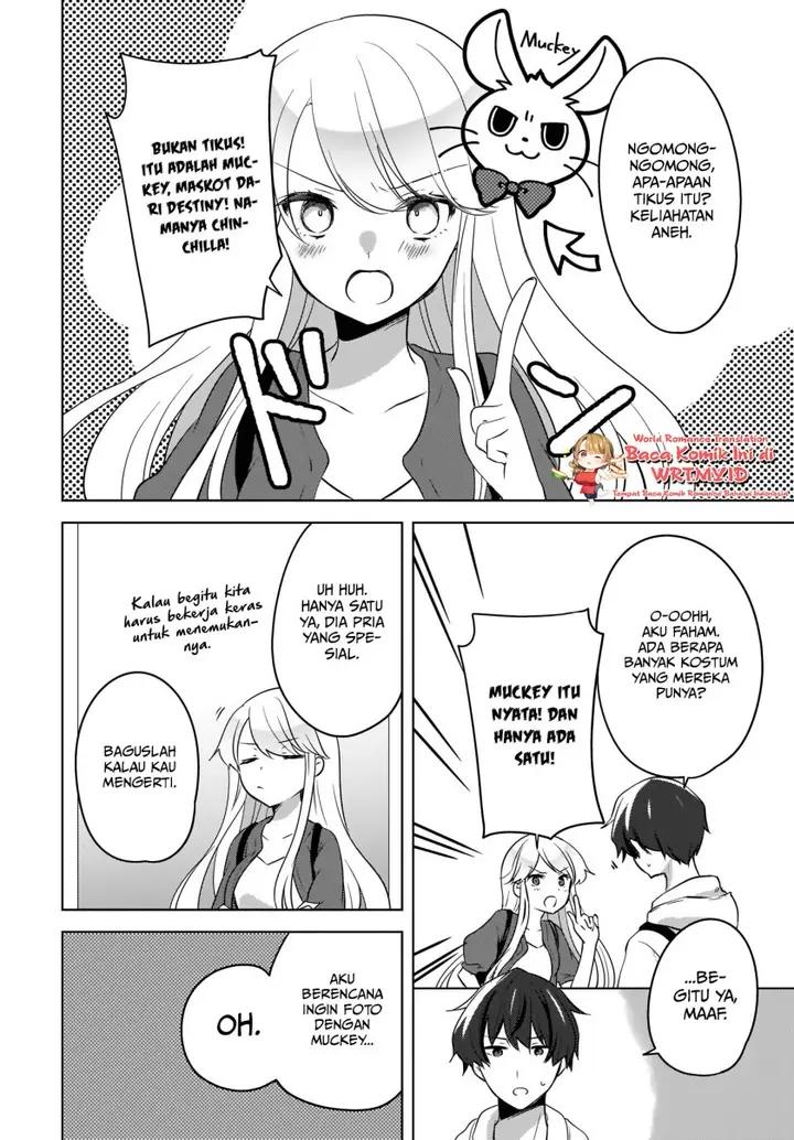 image-komik-nyanta-to-pomeko-imasara-shinjite-iru-to-iwarete-mo-mou-teokureda-chapter-11-12/21