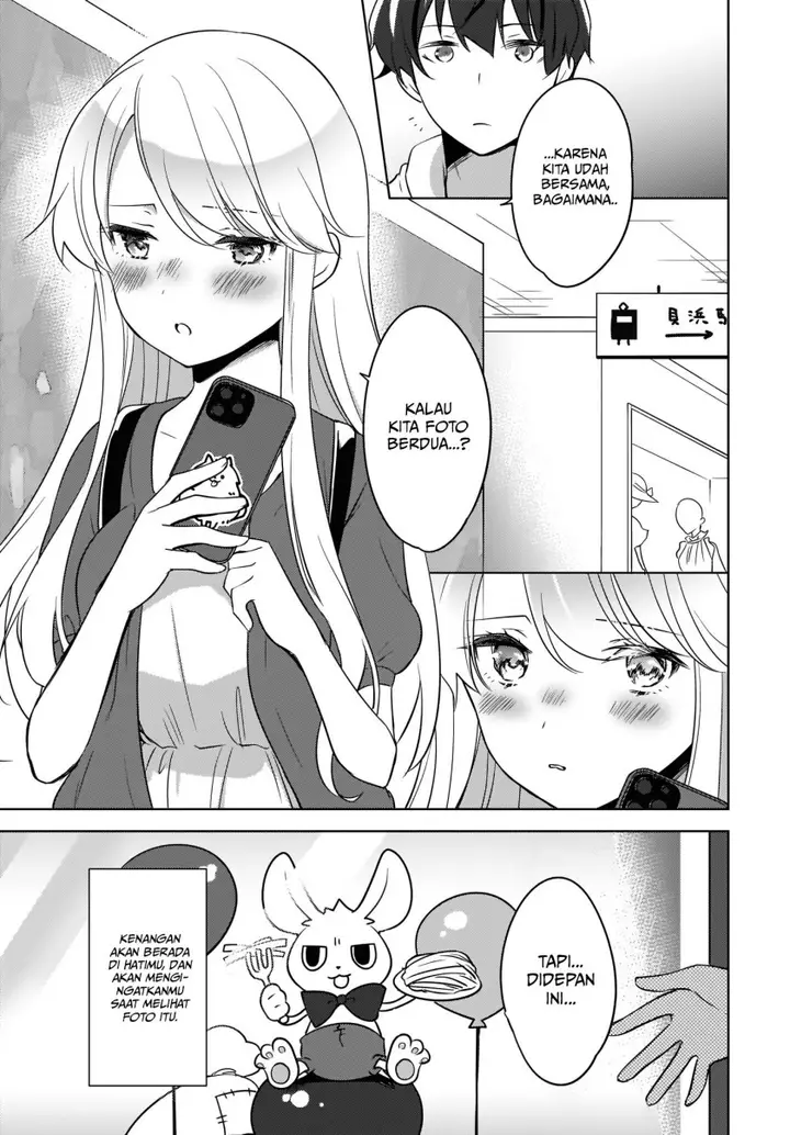 image-komik-nyanta-to-pomeko-imasara-shinjite-iru-to-iwarete-mo-mou-teokureda-chapter-11-13/21