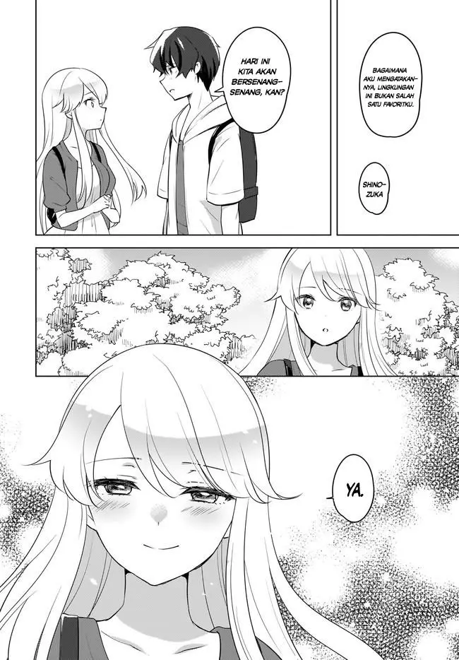 image-komik-nyanta-to-pomeko-imasara-shinjite-iru-to-iwarete-mo-mou-teokureda-chapter-12-2/23